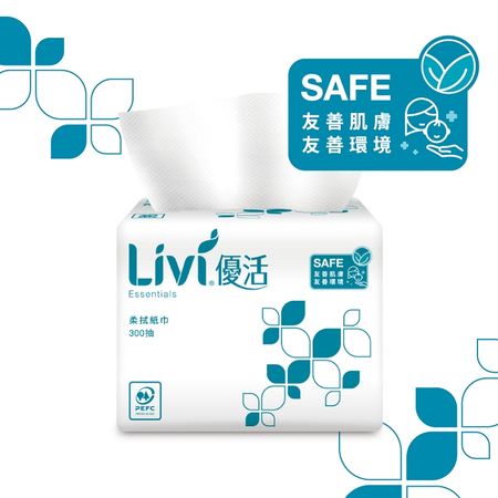 優活單抽式柔拭紙巾300抽x72包/箱 餐飲業最愛