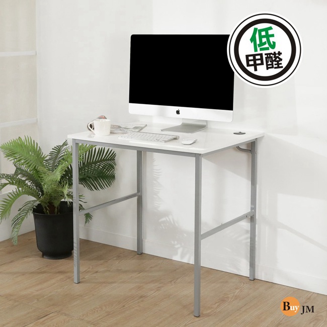 BuyJM鏡面白低甲醛粗管工作桌/電腦桌/寬80cm