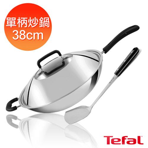 Tefal法國特福 多層鋼38CM單柄炒鍋(附鍋蓋+鍋鏟) C7809444