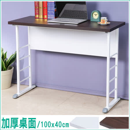 Homelike
查理100x40工作桌