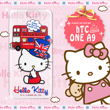 三麗鷗SANRIO正版授權 Hello Kitty HTC One A9 凱蒂樂園系列 透明軟式手機殼(巴士凱蒂)