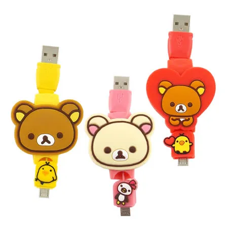 Usb Rilakkuma friDay購物