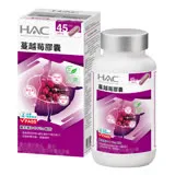 【永信HAC】蔓越莓膠囊(90錠/瓶，2025/05/31到期) -維生素B+C Plus配方