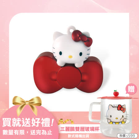 Hello Kitty 32GB
蝴蝶結造型隨身碟