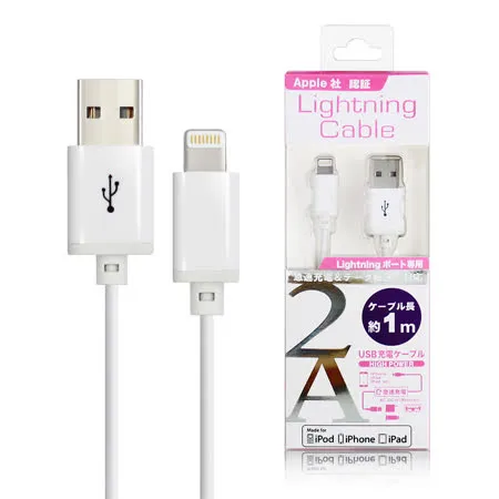 CB APPLE MFI認證 Lightning 充電傳輸線