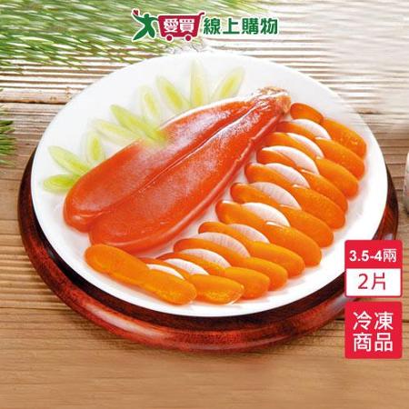 雲林口湖烏魚子禮盒
