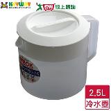 KEYWAY聯府 白雪冷水壺 KN067 (2.5L) 臺灣製 有刻度 耐熱120度 冷水壺 水【愛買】