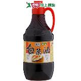 黑龍白蔭油1560ml