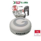 GATSBY隨意塑型髮臘80g【愛買】