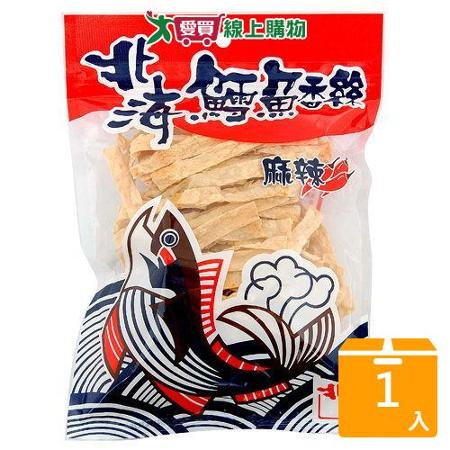 北海麻辣鱈魚香絲99G