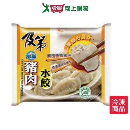 及第豬肉水餃950g