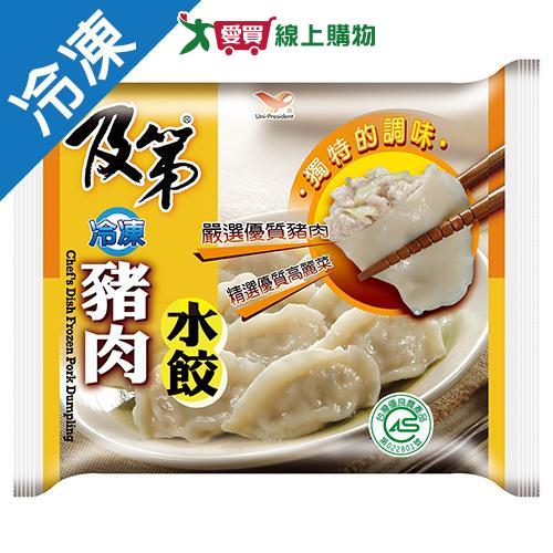 及第豬肉水餃950g