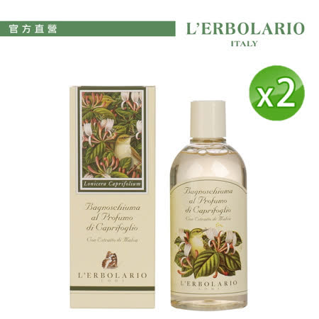  蕾莉歐 沐浴乳250mlx2
芳香忍冬/薰衣草