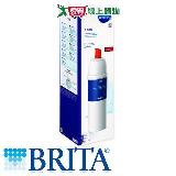 德國BRITA mypure P3000硬水軟化型長效濾芯