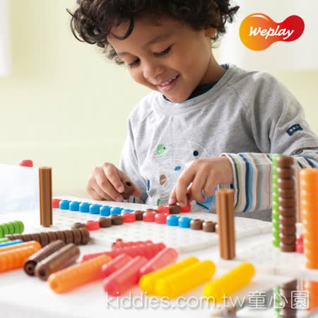 【 Weplay 感覺統合系列 】魔力彩豆 6800KC2008