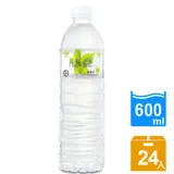 【DRINK WATER丹楓之水】麥飯石礦泉水600ml(24瓶/箱)