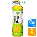 統一茶裹王日式無糖綠茶600mlx4【愛買】