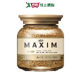 日本AGF MAXIM箴言咖啡罐(80G)