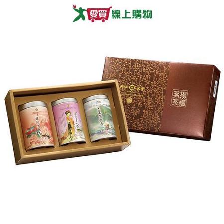 天仁茗揚茶禮禮盒250g