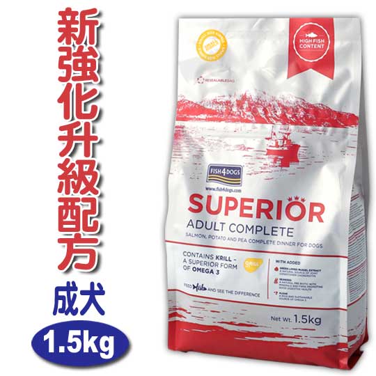 海洋之星/北海零食
精選4折up