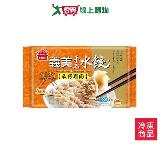 義美手工瓜仔雞肉水餃756g/包(約40粒)【愛買】