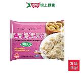 義美瓜仔雞肉水餃972g/包【愛買】