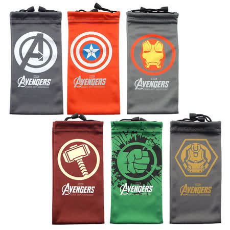 MARVEL 5.5吋通用時尚英雄收納束口袋