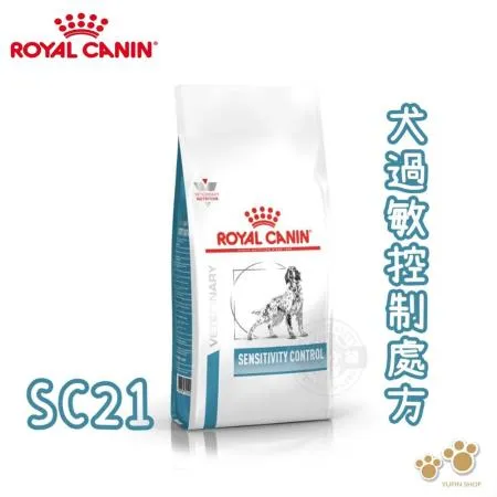 法國皇家 SC21狗皮膚照護腸胃道過敏處方飼料 (1.5kg)