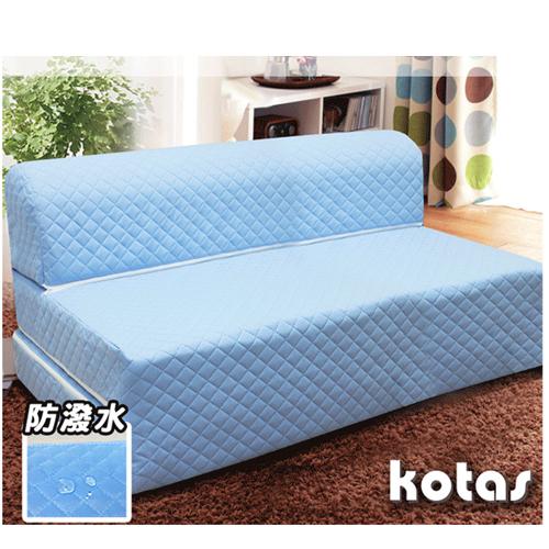 KOTAS 高週波+防潑水彈簧沙發床/椅 5尺 雙人
