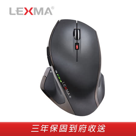 LEXMA M850R
無線藍光滑鼠