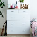 EASY HOME-2.6尺二小三大抽斗櫃~秋香+白色