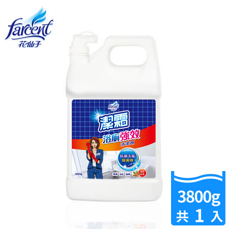 【潔霜】潔霜-S浴廁專用清潔劑-強效抗菌配方(1加侖)