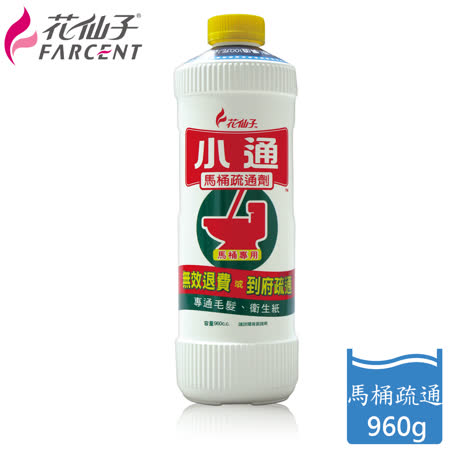 【潔霜】小通馬桶專用疏通劑_JD5022XXF