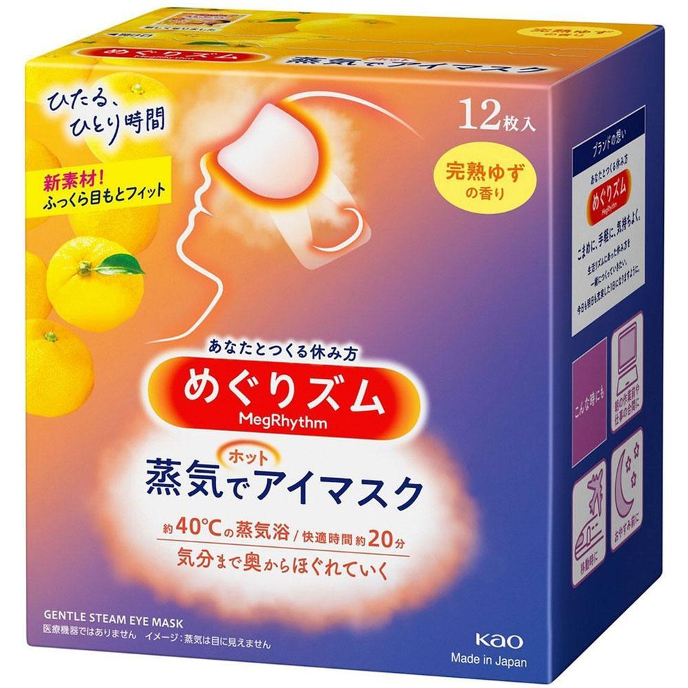 日本KAO蒸氣熱敷眼罩12入【柚香】