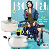 《Bella儂儂雜誌》1年12期 贈 Recona 304不鏽鋼雙喜日式雙鍋組