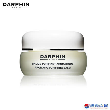 DARPHIN
芳香潔淨調理膏15ml