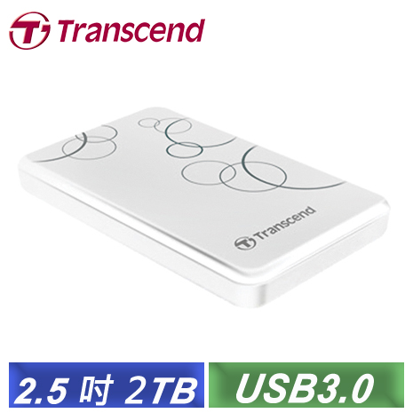 創見 StoreJet 25A3 2TB USB3.0 2.5吋纖薄抗震行動硬碟 (TS2TSJ25A3W) 白色-【送HDD硬殼保護套】