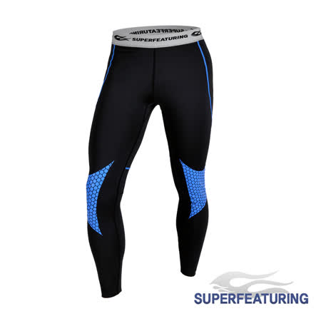 【SUPERFEATURING】專業跑步 三鐵 Hicolor運動壓縮緊身褲 (亮藍)