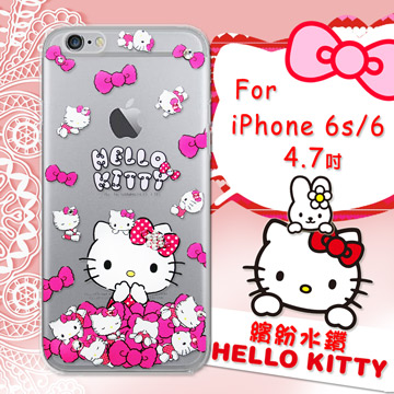 三麗鷗SANRIO正版授權 Hello Kitty iPhone 6s/6 i6s 4.7吋 水鑽系列透明軟式手機殼(蝴蝶結凱蒂)