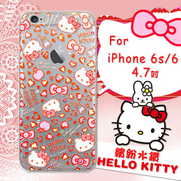 三麗鷗SANRIO正版授權 Hello Kitty iPhone 6s/6 i6s 4.7吋 水鑽系列透明軟式手機殼(豹紋凱蒂)