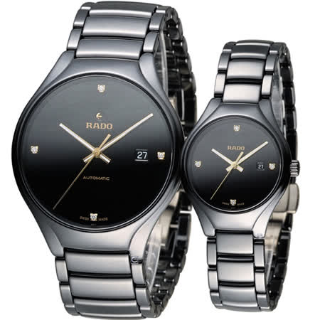 雷達錶 RADO True 真我簡約時尚真鑽對錶 R27056712 R27059712