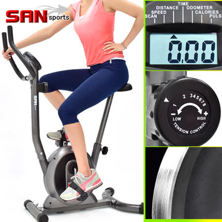 San Sports 山司伯特 經典立式磁控健身車c149 037 Friday購物