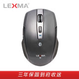LEXMA B600R無線2.4G+藍牙4.0雙模藍光滑鼠-鐵灰