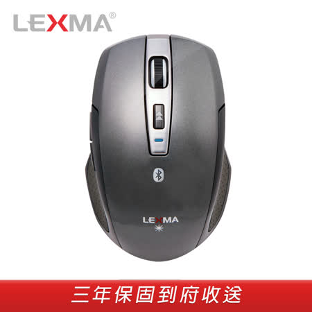LEXMA B600R
藍牙雙模無線滑鼠