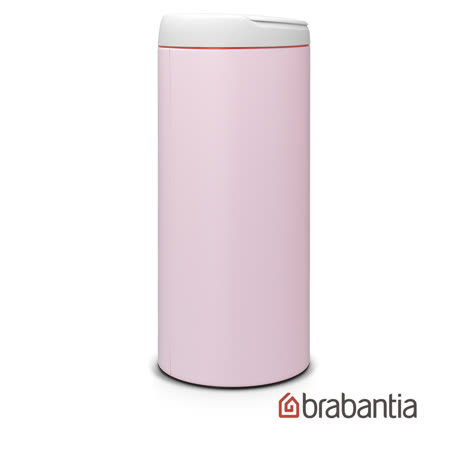 荷蘭Brabantia
新掀式垃圾桶-奶油粉30L