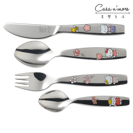 【Zwilling】不銹鋼Hello Kitty 兒童餐具四件組(刀+叉+湯匙)