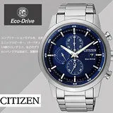 CITIZEN Eco-Drive光動能 計時腕錶-藍/43mm/CA0610-52L