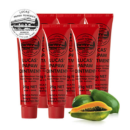Lucas Papaw Ointment 
木瓜霜進口正貨6入組