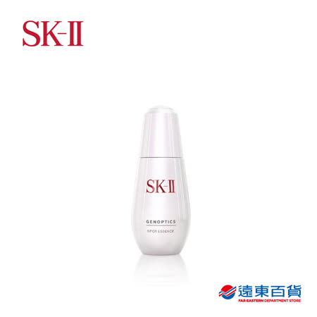 SK-II
超肌因阻黑淨斑精華30ml