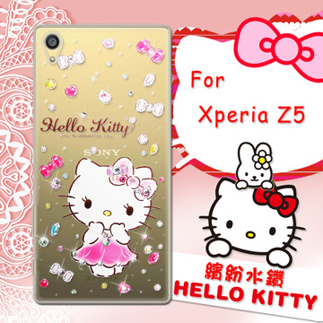 三麗鷗SANRIO正版授權 Hello Kitty Sony Xperia Z5 5.2吋 水鑽系列透明軟式手機殼(蓬裙凱蒂)